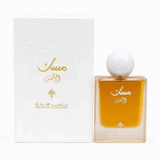 مسك الشمس من ابراق