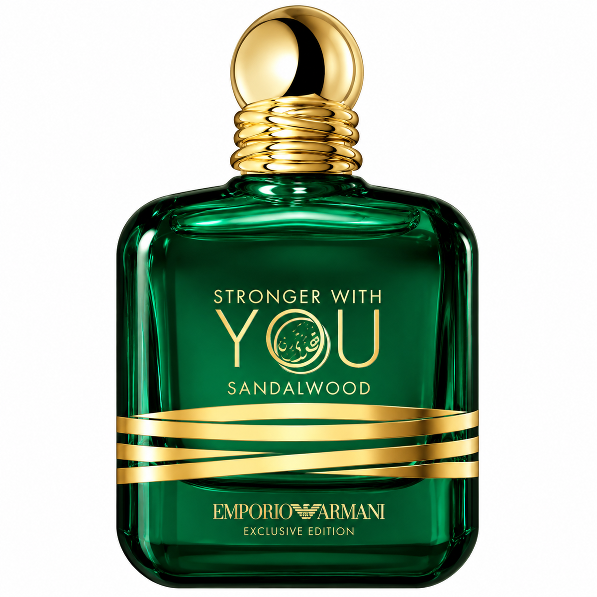 Giorgio Armani Stronger With You Sandalwood 100ML