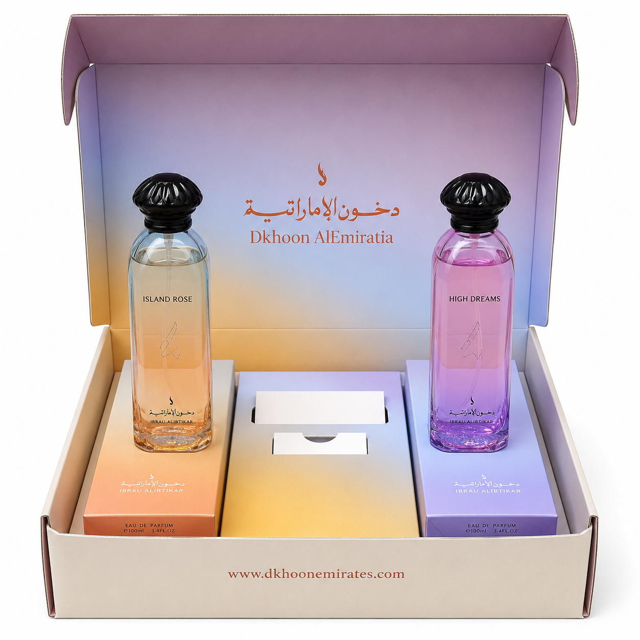400ML طقم دخون الإماراتية الفاخر