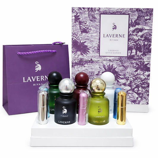 مجموعة عطور لافيرن