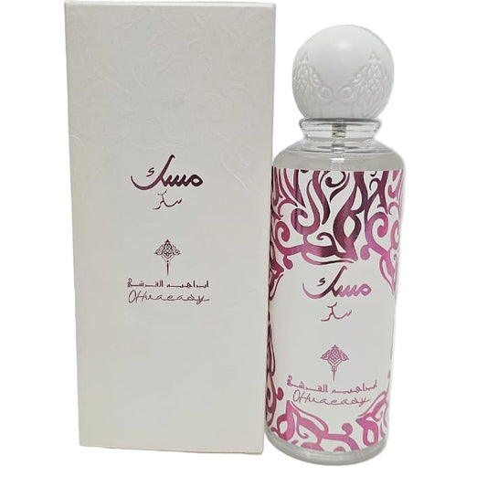 ✨  عطر مسك سكر – إبراهيم القرشي