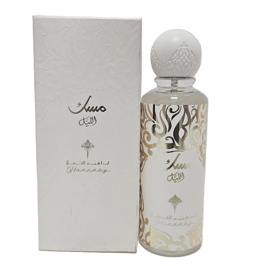 عطر مسك الليل من ابراهيم القرشي