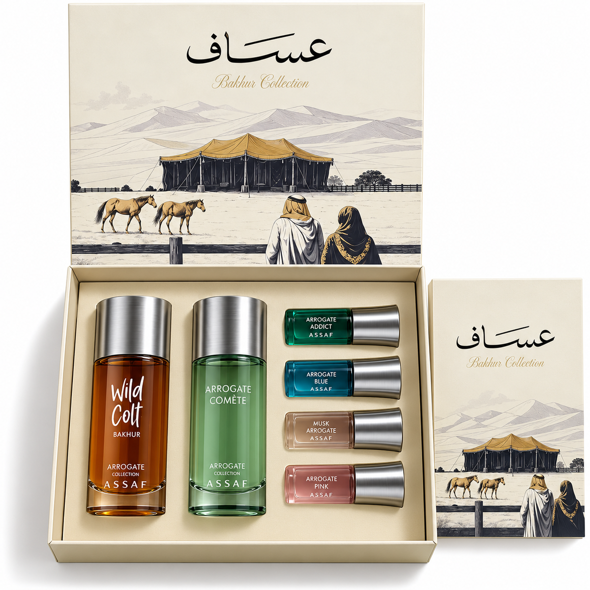 مجموعة بخور عساف