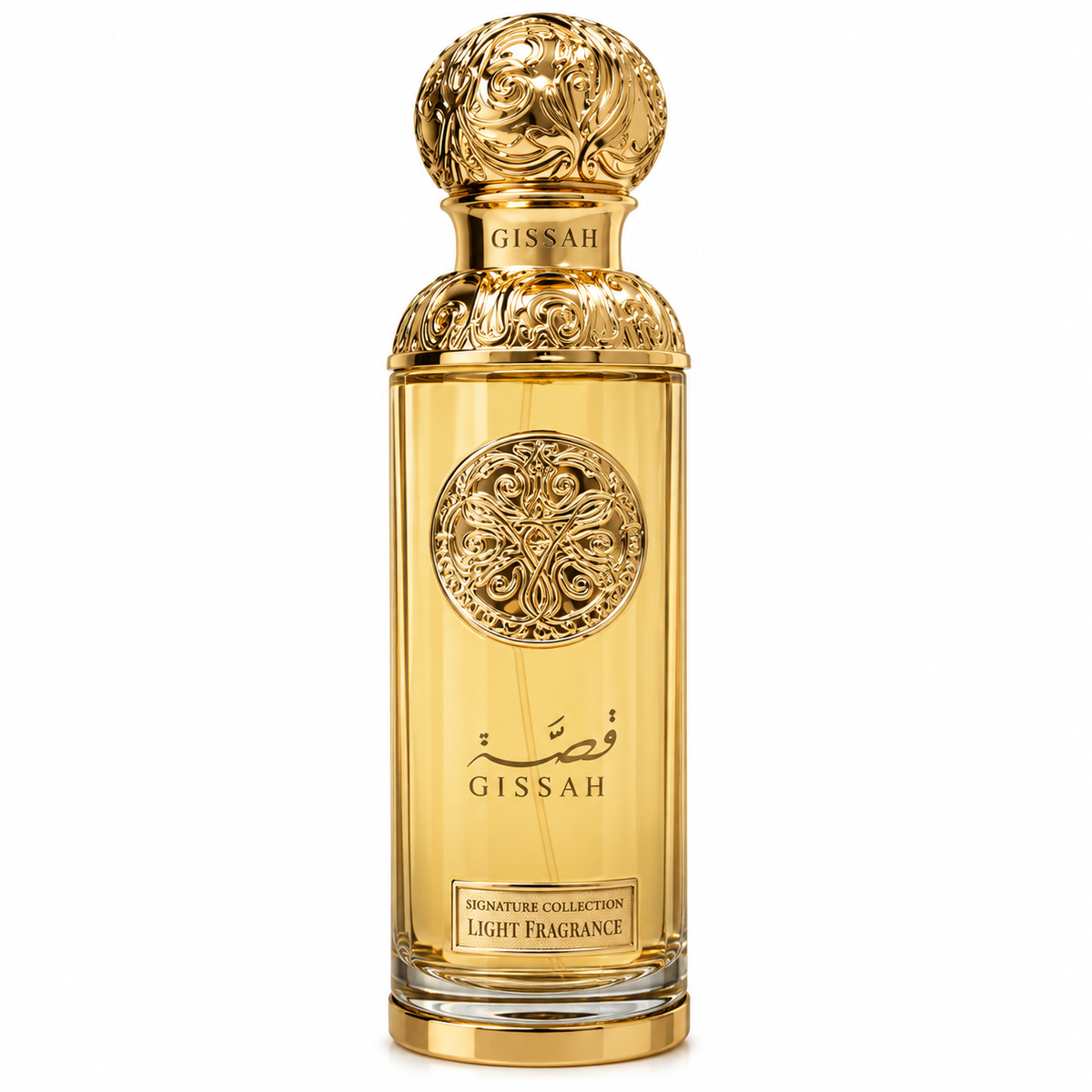 Gissah Hudson Valley 200 ML