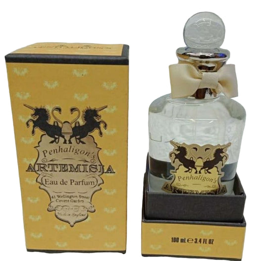 🟢ARTEMISIA