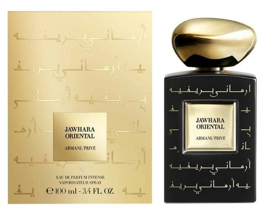 Armani Privé Jawahar