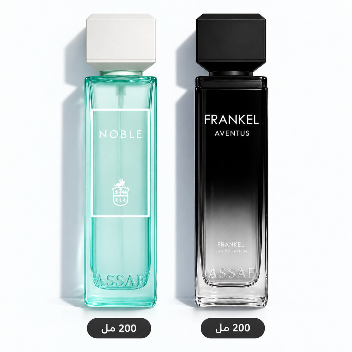 400 ML  مجموعة عساف نوبل وفرانكل أفنتوس